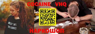 mix Балаково
