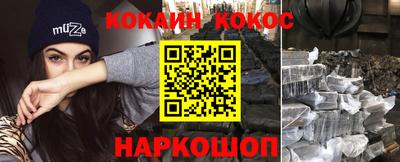 mix Балаково