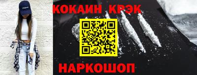 mix Балаково