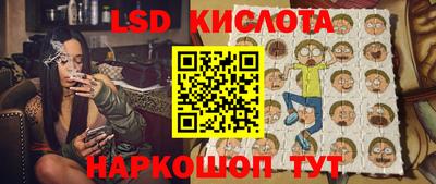 mix Балаково