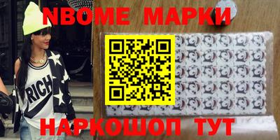 дурь Балахна