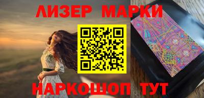 mix Балаково