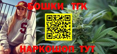 mix Балаково