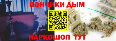 mix Балаково