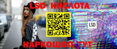 дурь Балахна