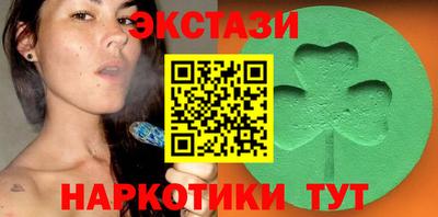 дурь Балахна