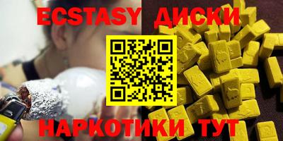 mix Балаково