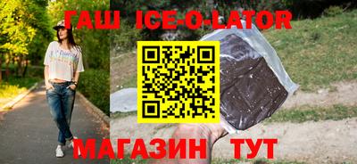 mix Балаково